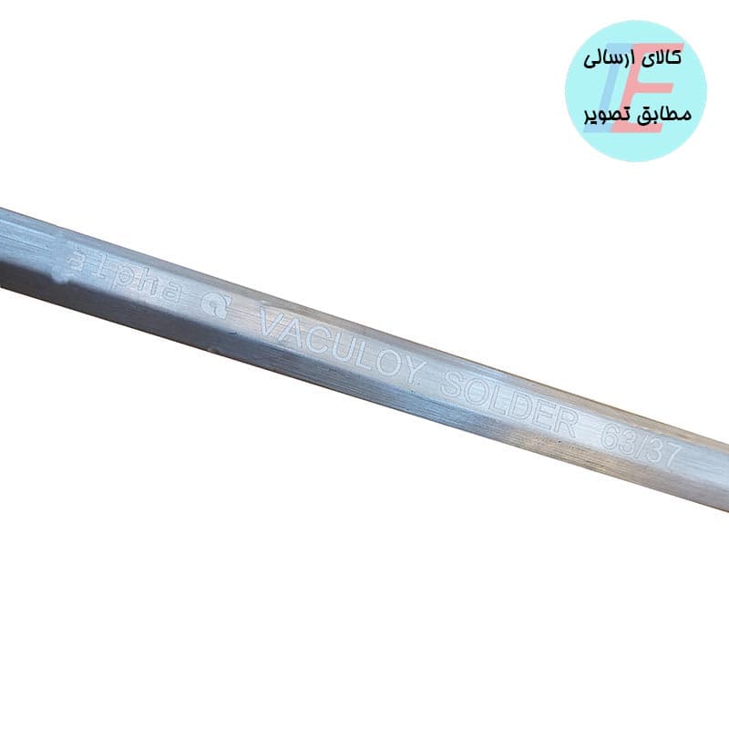 شمش قلع 1000 گرمی — تصویر ۴