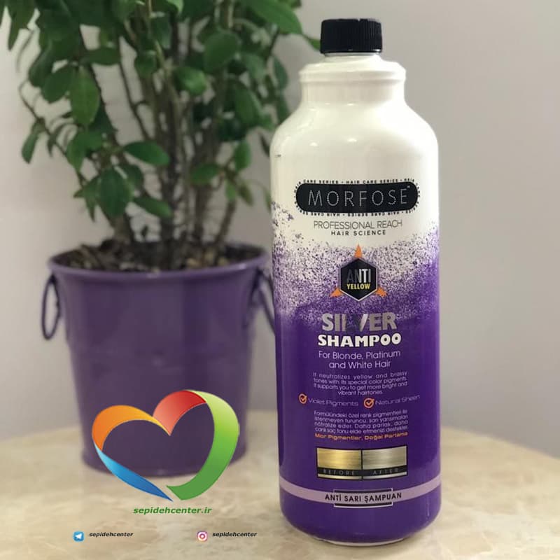 شامپو ضد زردی مو مورفوس مدل سیلور Morfose Shampoo SILVER ANTI YELLOW حجم 1000 میل