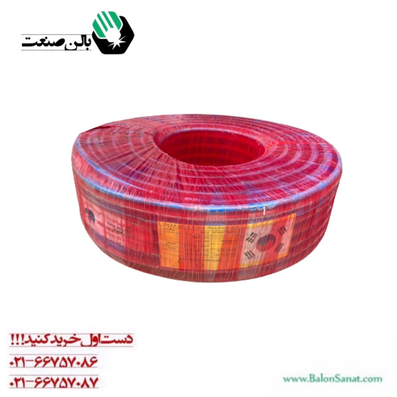 شیلنگ دوقلو کره ای حک شده — تصویر ۲