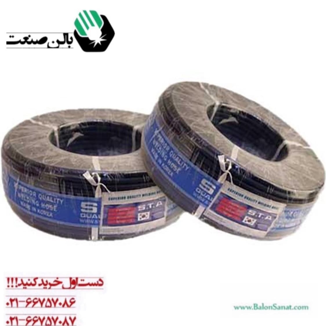 شیلنگ تک سایز 10 مشکی اس تی ای STA کره حلقه 100 متری — تصویر ۲