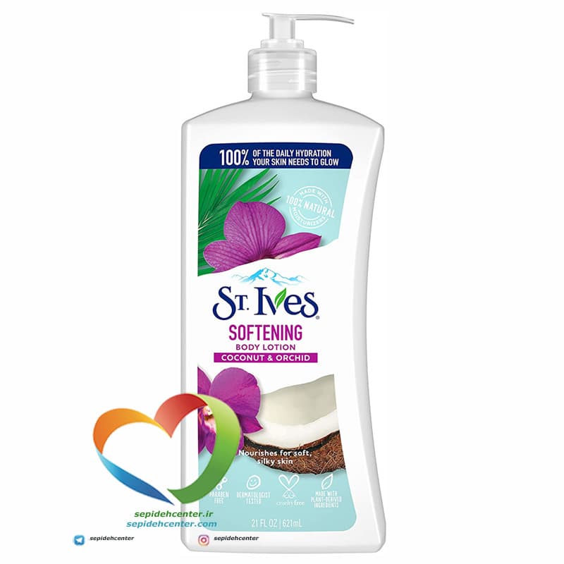 لوسیون بدن شیر نارگیل و ارکیده سینت ایوز ST.Ives Softening Coconut and Orchid حجم 621 میل — تصویر ۲