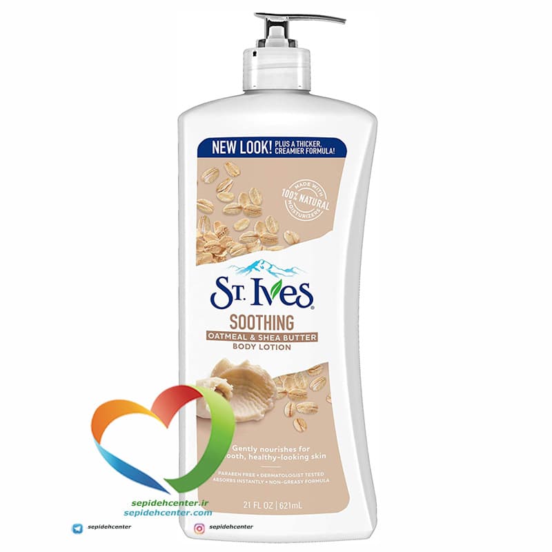 لوسیون بدن سینت ایوز مخصوص پوست خشک St Ives Soothing for Dry Skin حجم 621 میل — تصویر ۲