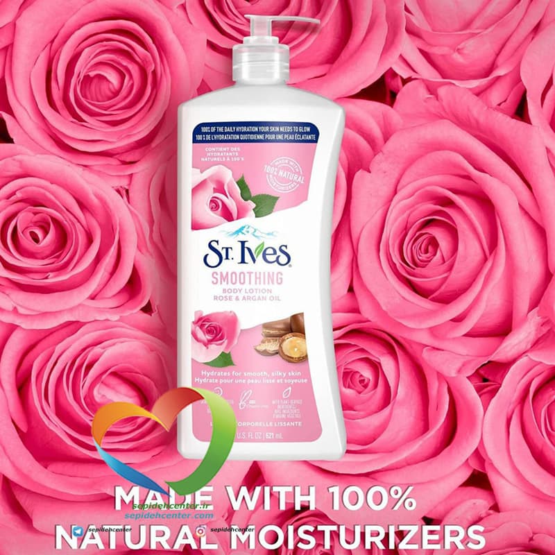 لوسیون بدن سینت ایوز حاوی عصاره گل رز و روغن آرگان ST. Ives Smoothing Body حجم 621 میل — تصویر ۵