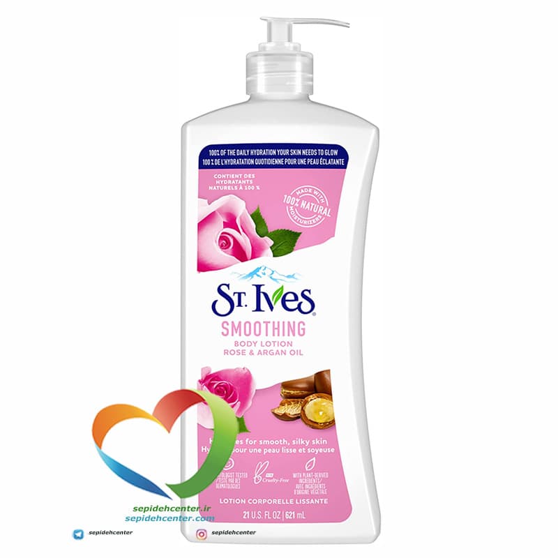 لوسیون بدن سینت ایوز حاوی عصاره گل رز و روغن آرگان ST. Ives Smoothing Body حجم 621 میل — تصویر ۲