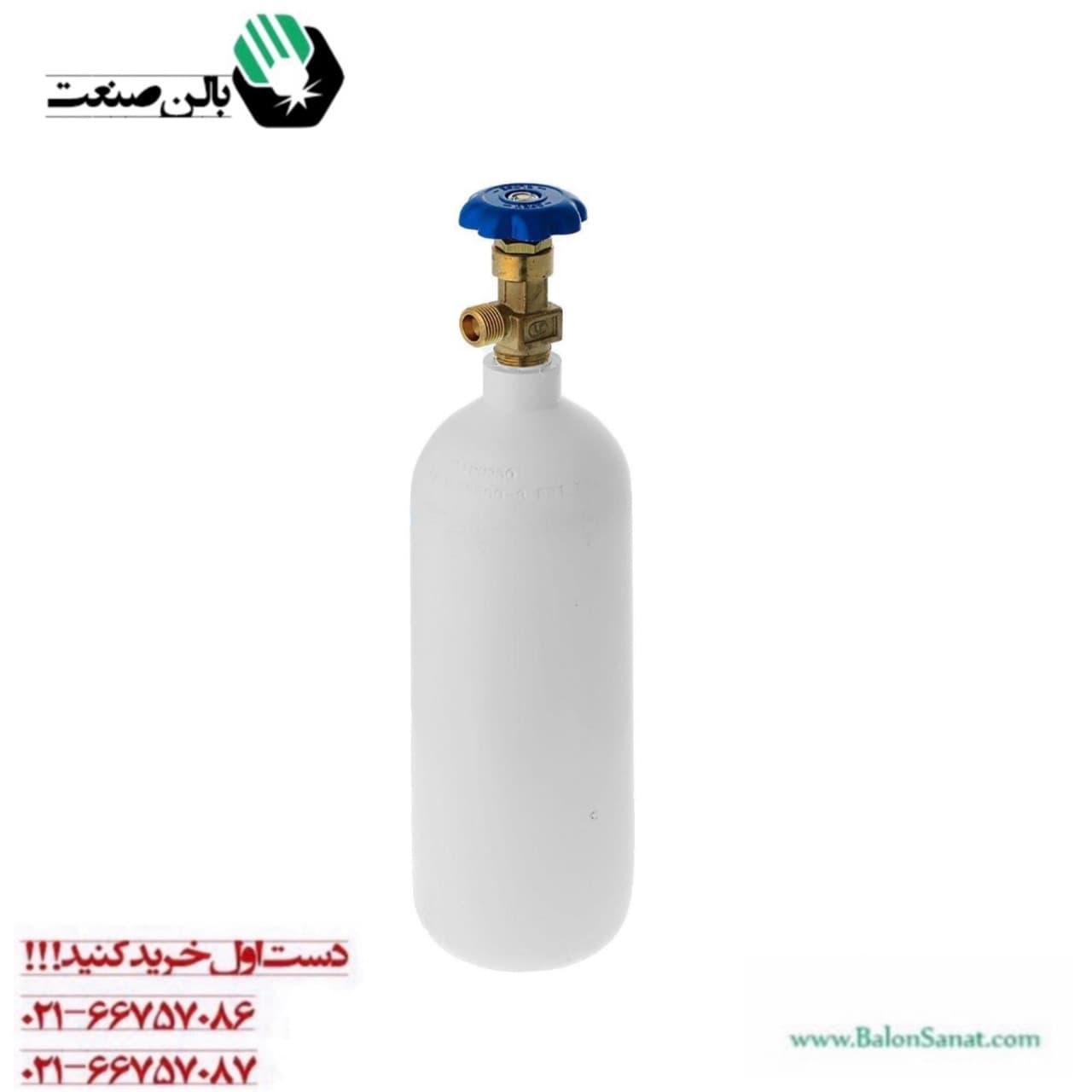 کپسول اکسیژن پر مدل ۲ لیتری ا Oxygen cylinder 2 Liter — تصویر ۲