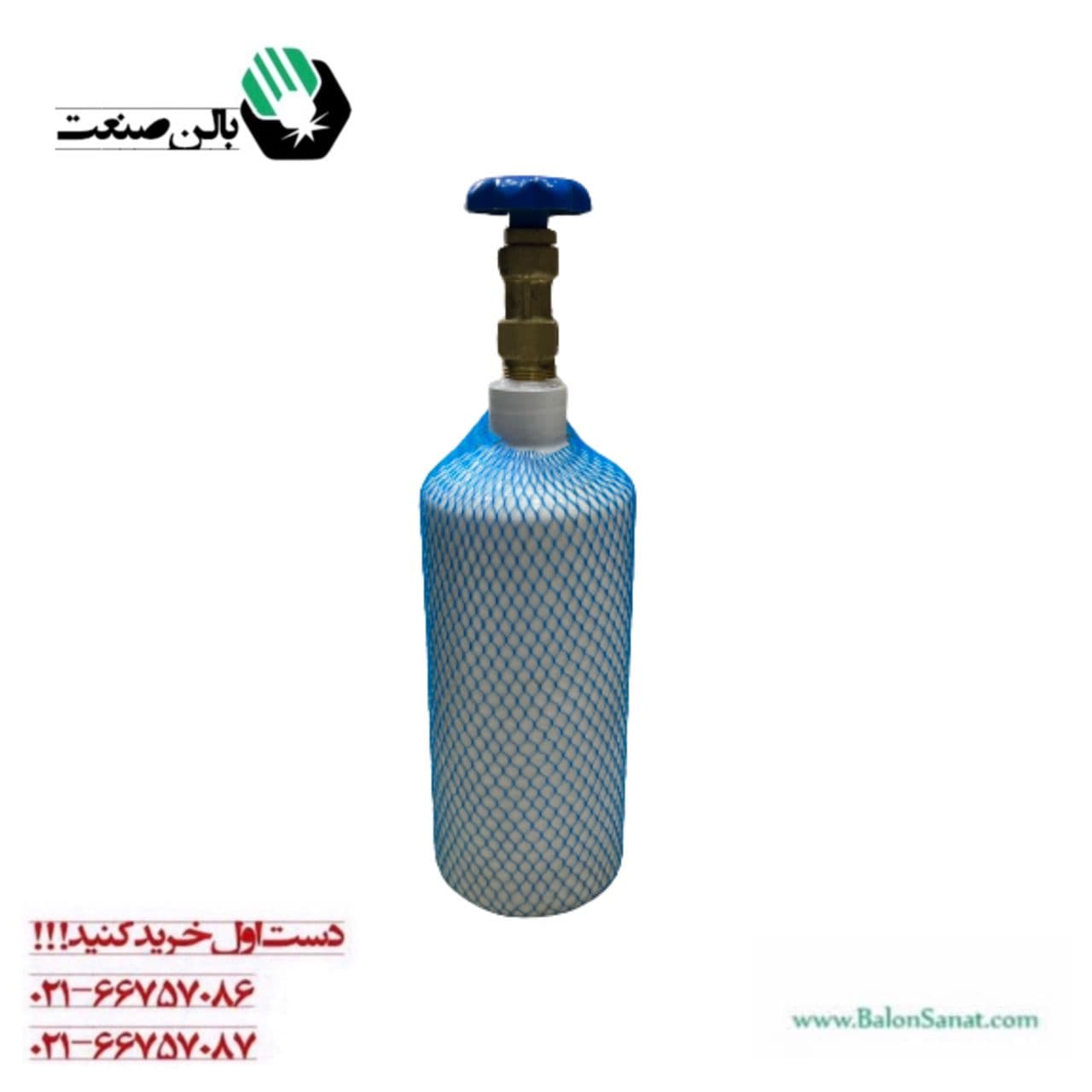 کپسول 2 لیتری سام — تصویر ۲