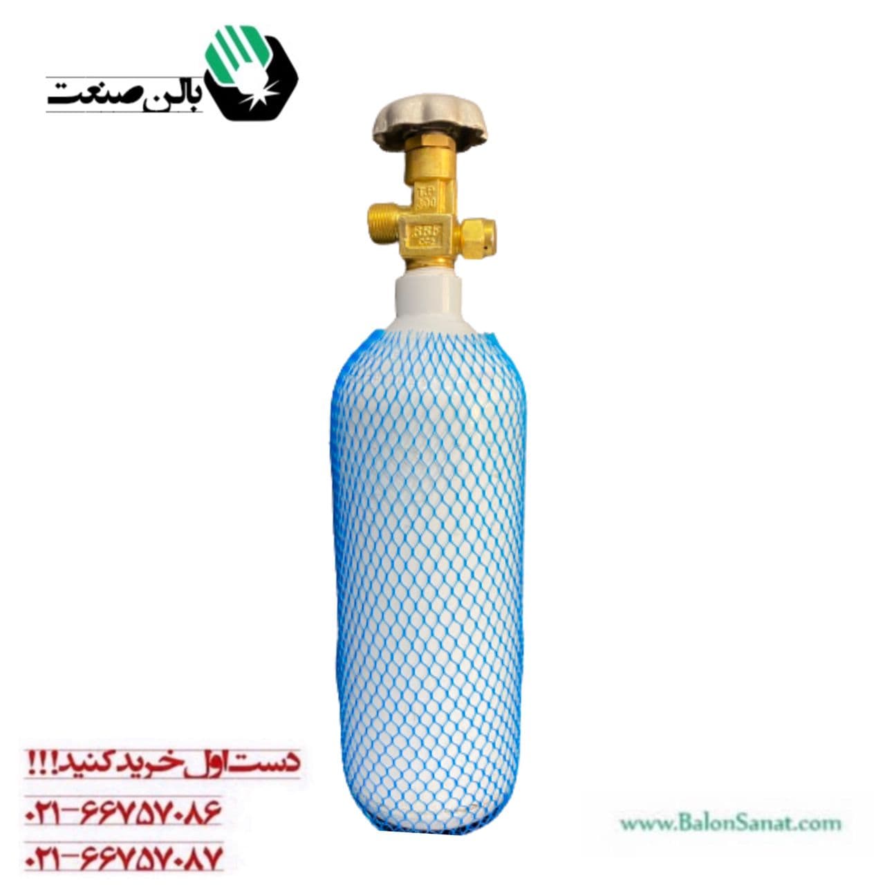 کپسول 2 لیتری چینی co2 پر شده — تصویر ۲