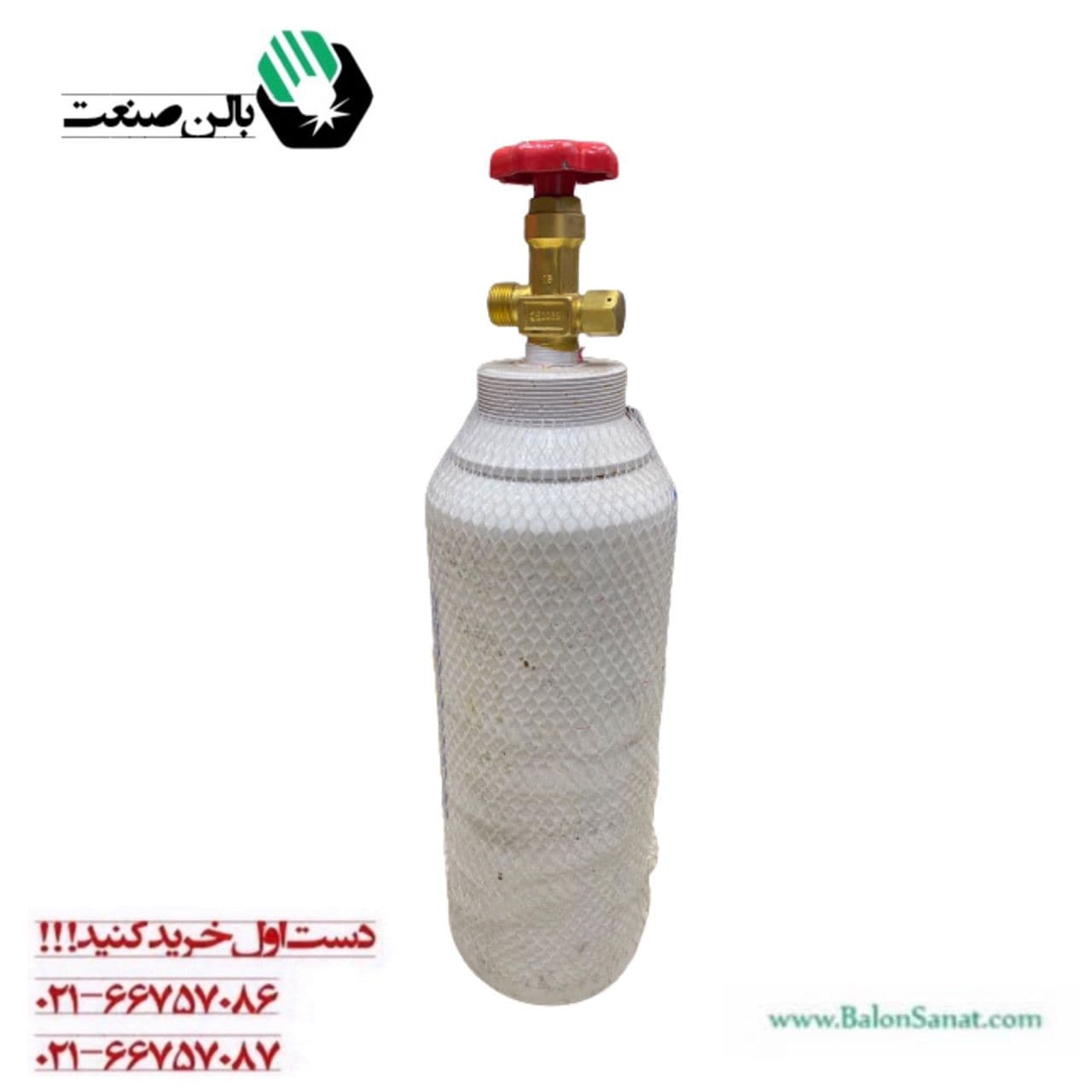 کپسول 5 لیتری گاز کربنیک پزشکی پوستی — تصویر ۲