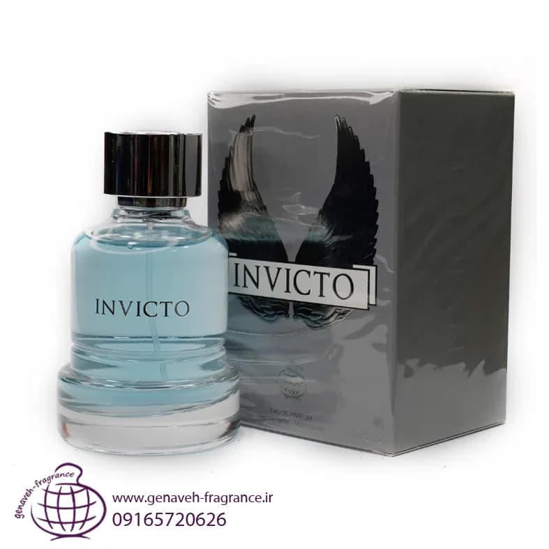 عطر ادکلن مردانه فراگرنس ورد اینوکتو مشابه پاکو رابان اینوکتوس حجم 100 میل