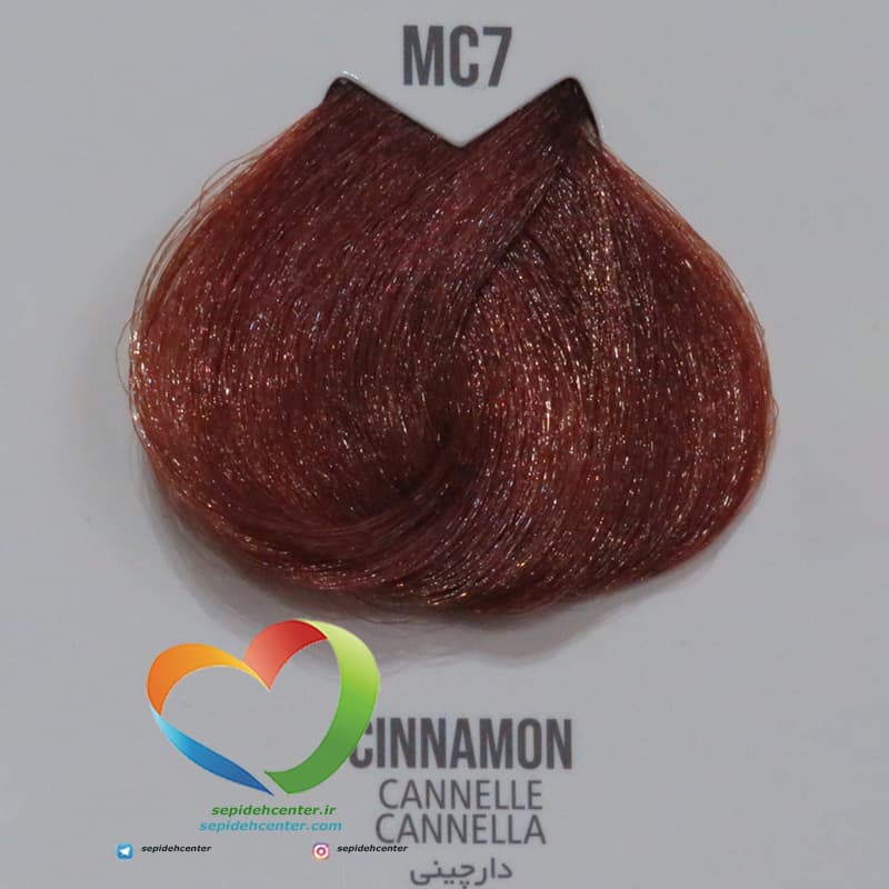 رنگ موی بدون آمونیاک ماکادمیا شماره MC7 دارچینی Hair Color MACADAMIA Mix Color Cinnamon