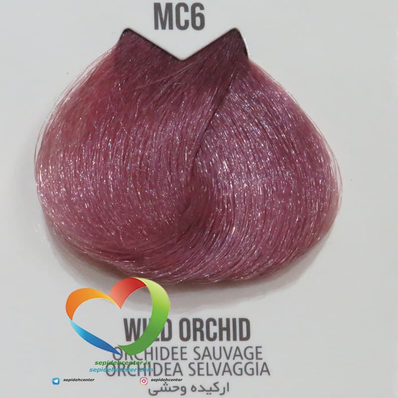 رنگ موی بدون آمونیاک ماکادمیا شماره MC6 ارکیده وحشی Hair Color MACADAMIA Mix Color Wild Orchid