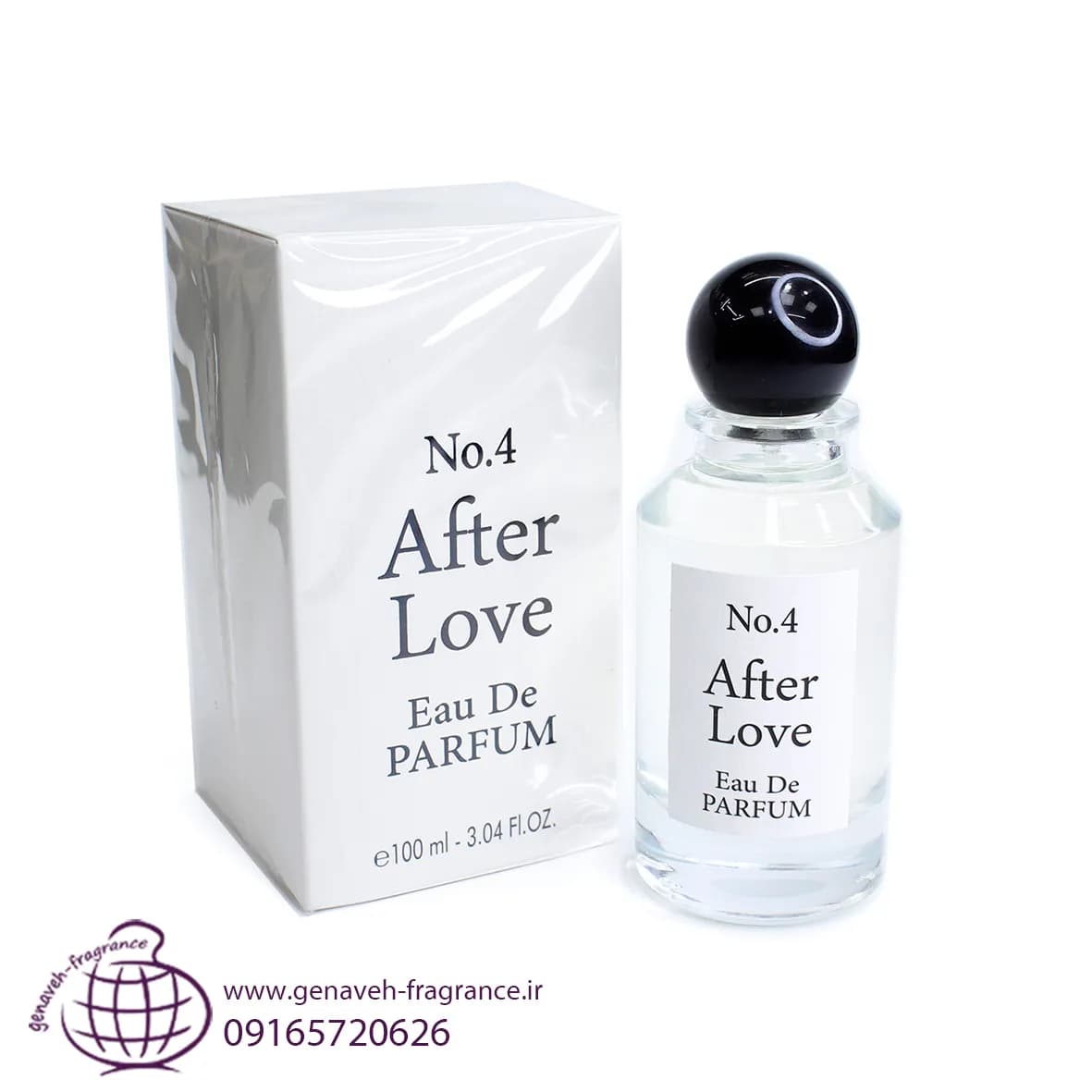 عطر ادکلن افتر لاو فرگرانس ورد مشابه توماس کاسمالا، آپرس لامور حجم 100 میل