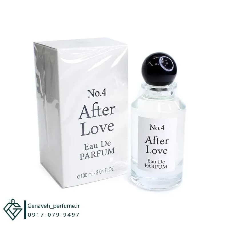 عطر ادکلن افتر لاو فرگرانس ورد مشابه توماس کاسمالا، آپرس لامور حجم 100 میل — تصویر ۲