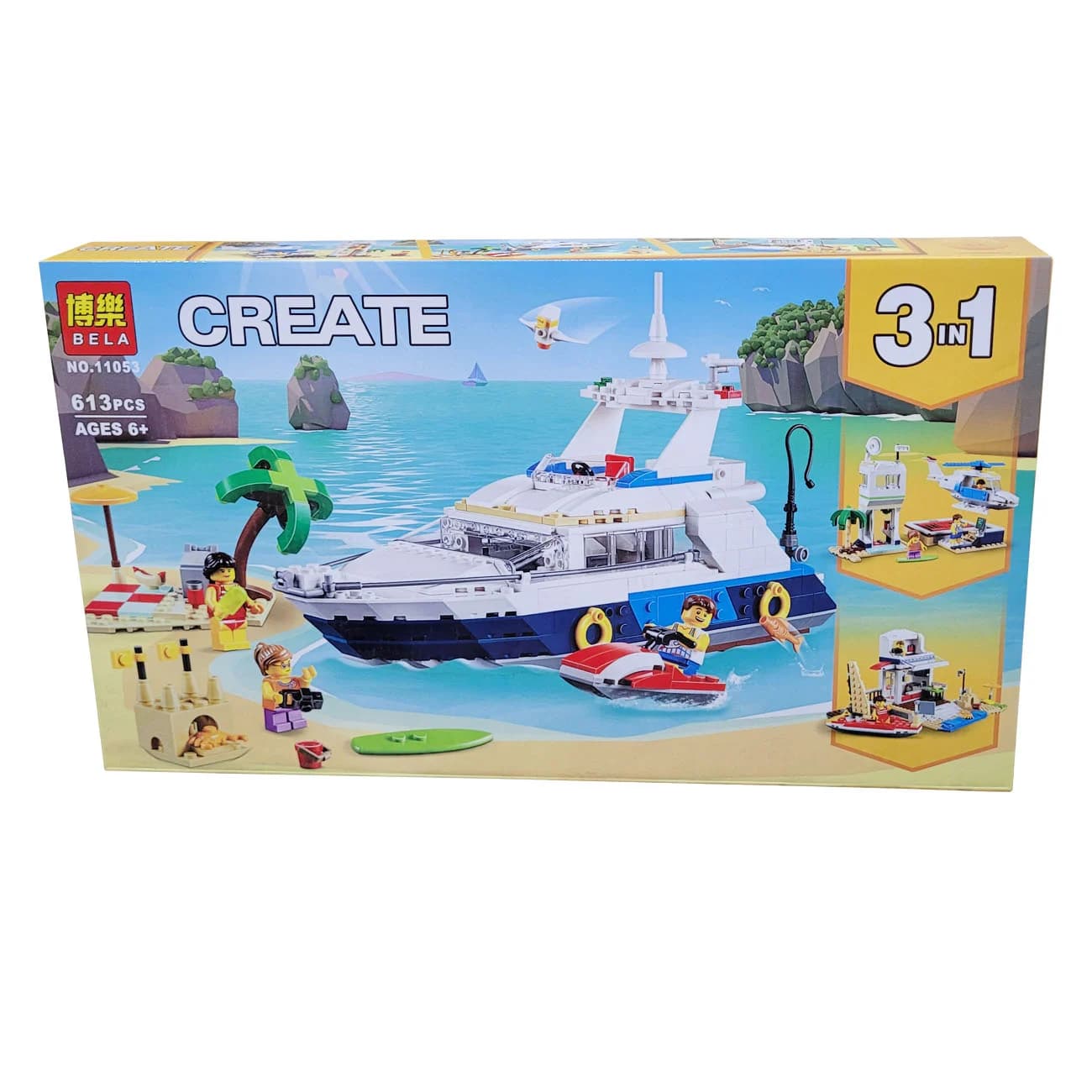 لگو CREATE کشتی 613 قطعه ای کد 11053