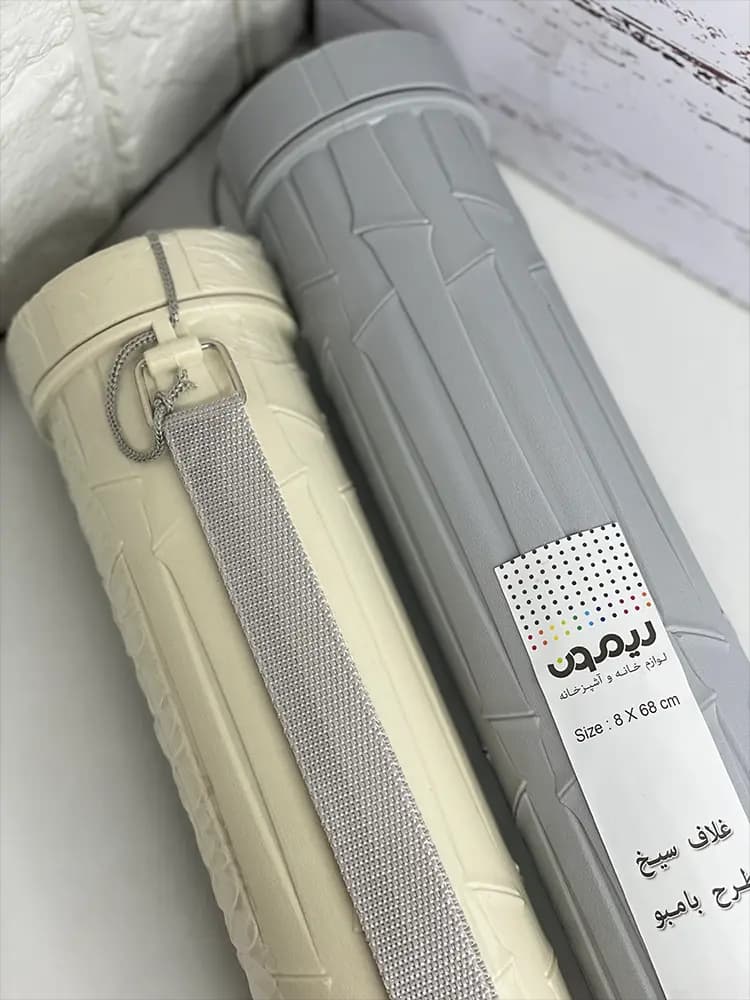 غلاف سیخ طرح بامبو