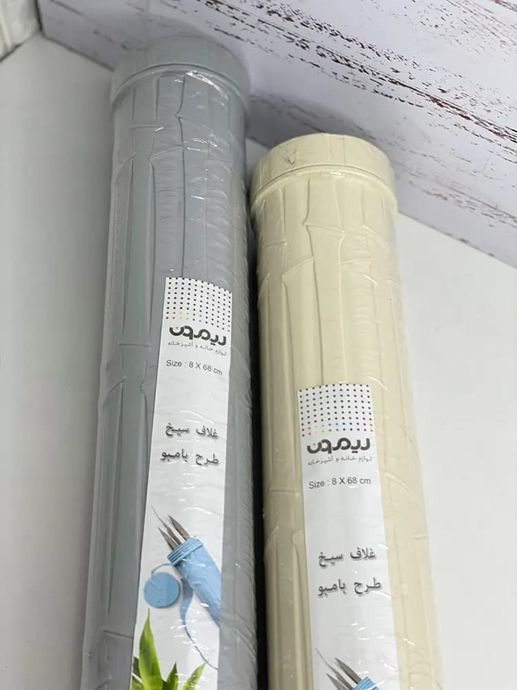 غلاف سیخ طرح بامبو — تصویر ۶