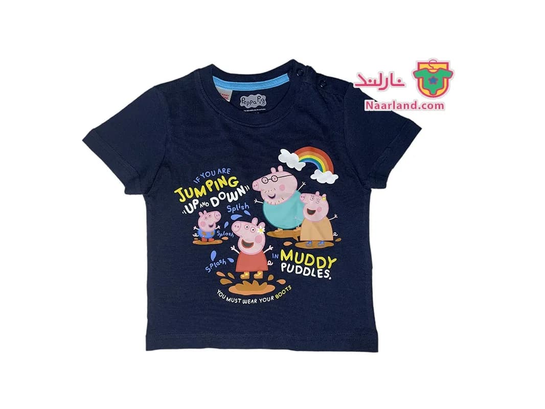 تیشرت نخی Peppa Pig آلمان سرمه ای طرح پپا پیگ