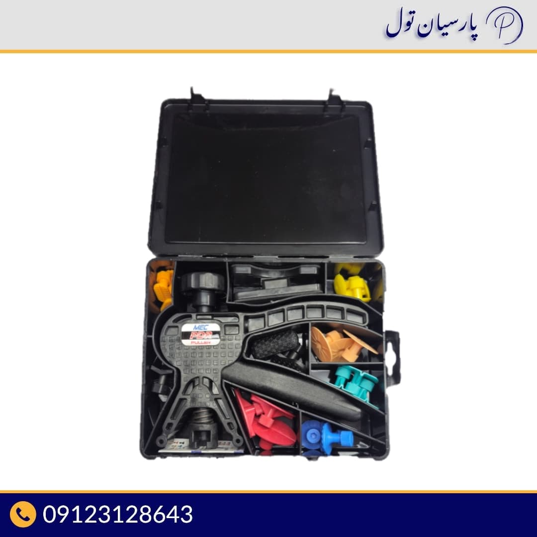 پک تگرگ کش ترک 25 پارچه MEC
