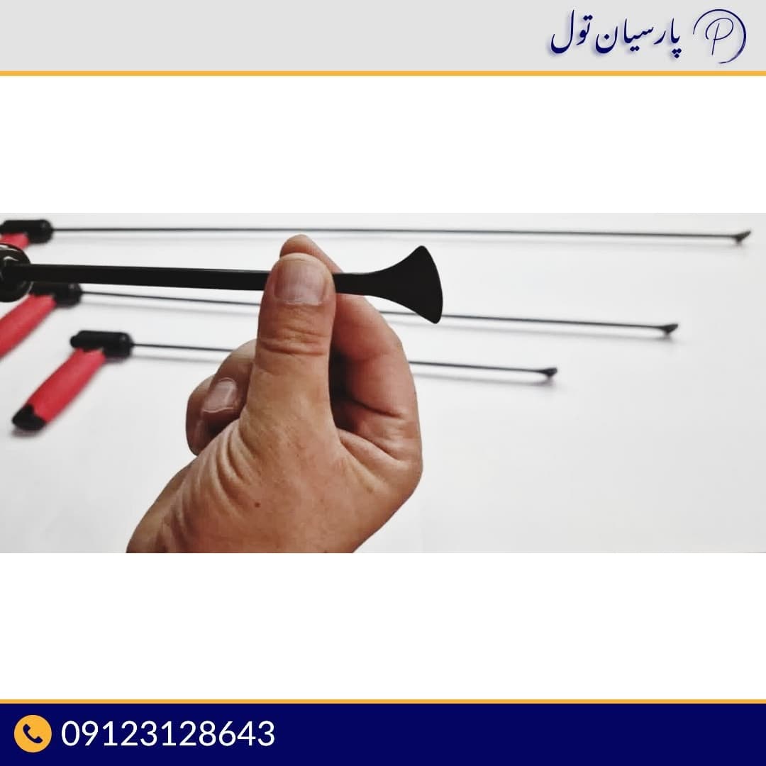 میله پی دی آر a1 — تصویر ۳