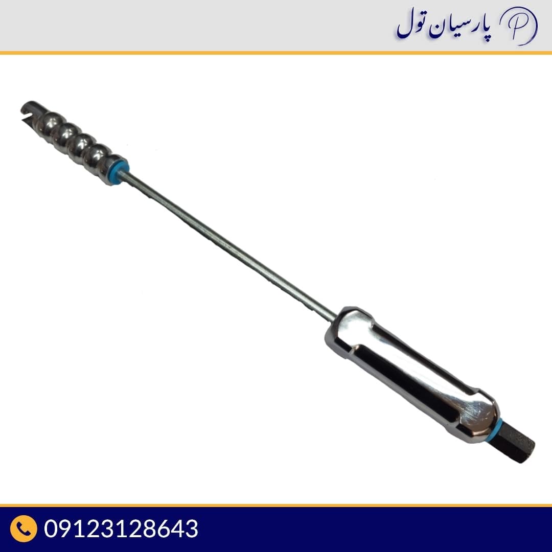 ضربه زن صافکاری فولادی