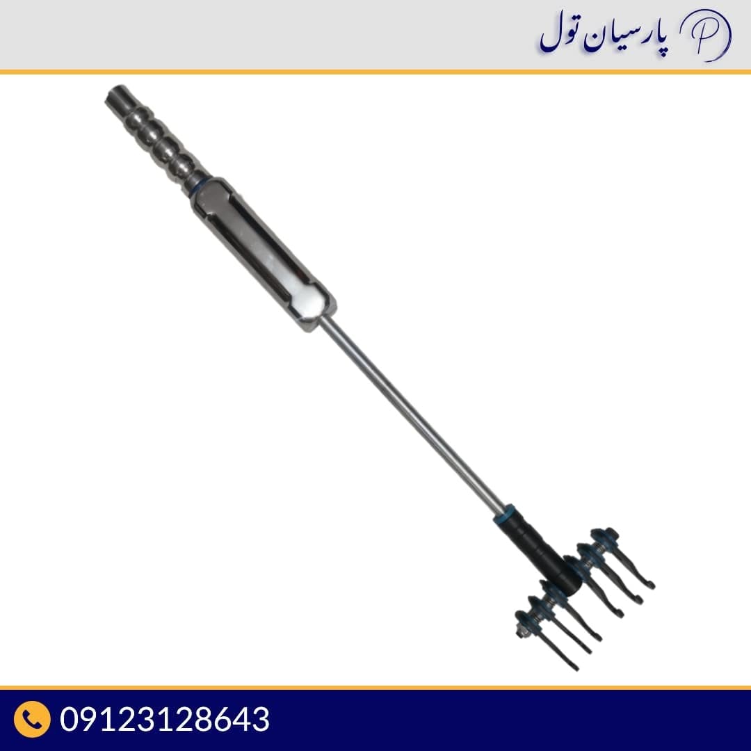 ضربه زن صافکاری 2 طرفه ks