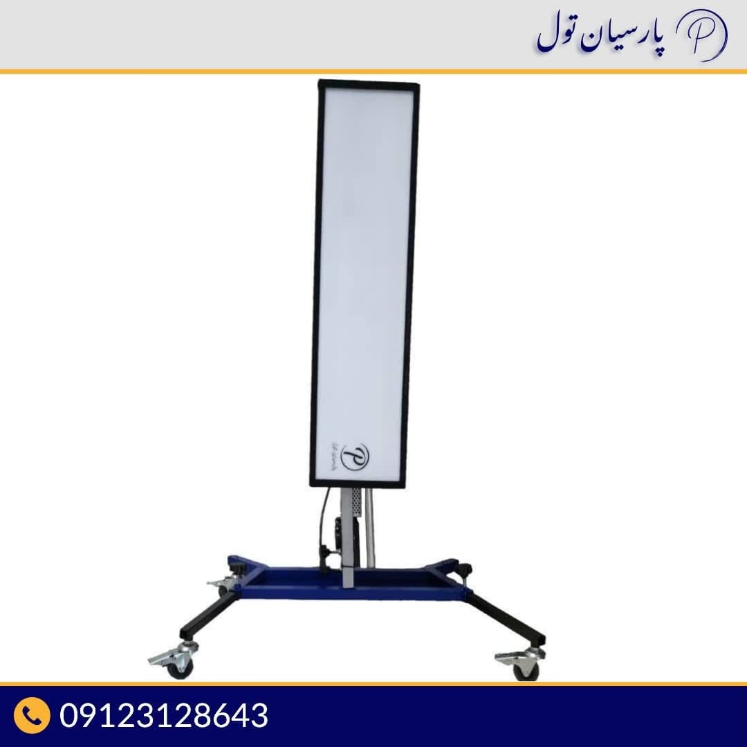 پنل نور صافکاری 6 خط پارسیان تول Pro
