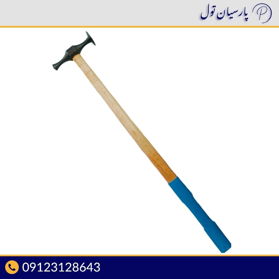 چکش-صافکاری-بیرنگی-ترک