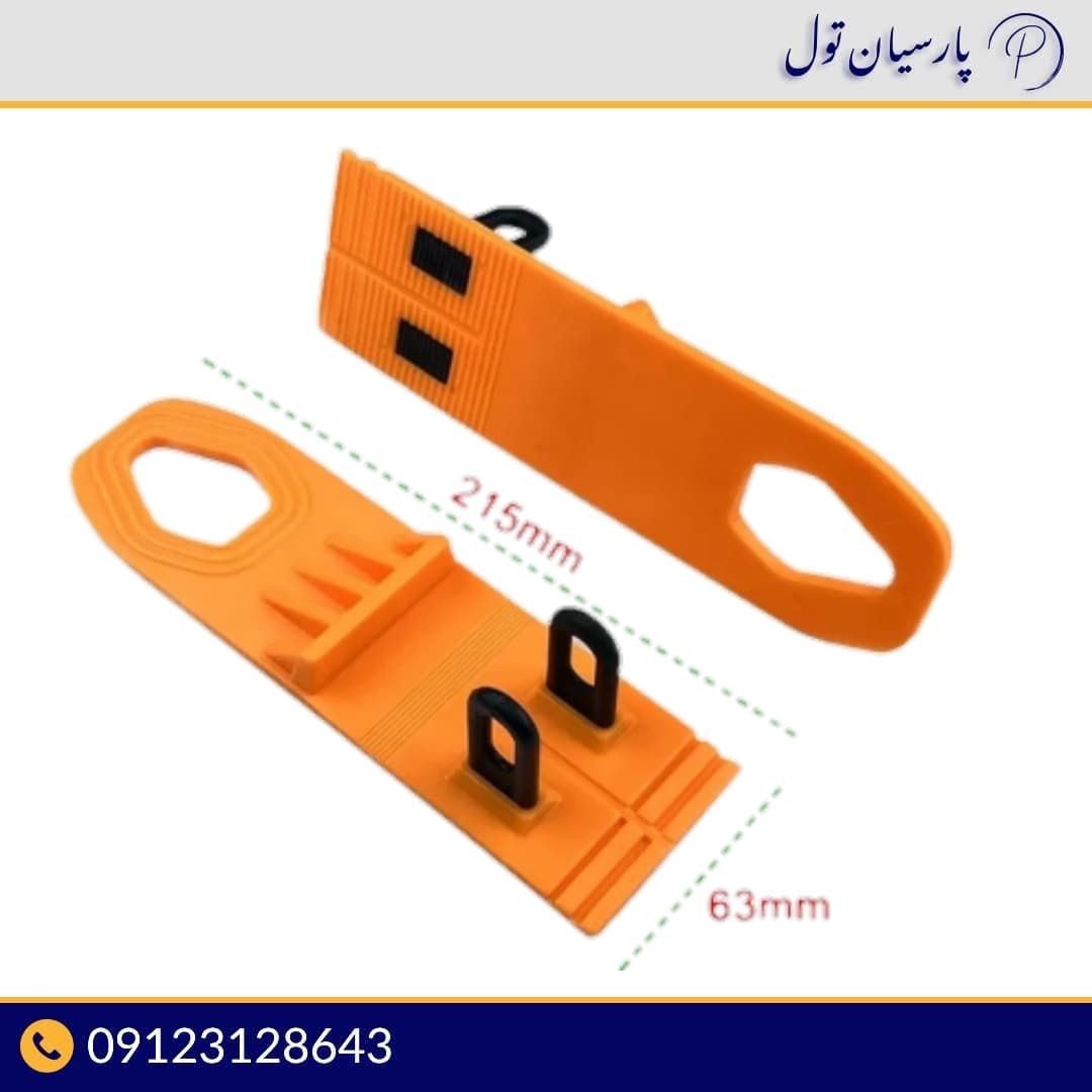 کشنده صافکاری — تصویر ۴