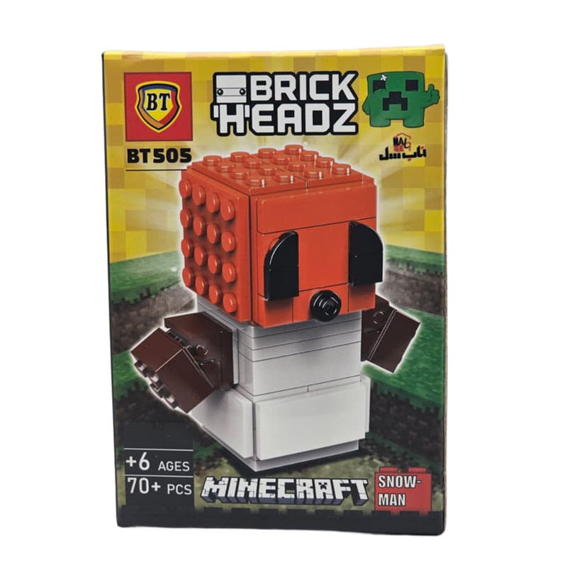 ساختنی 70 تکه ناب سل مدل ماینکرافت اسنومن طرح MINECRAFT SNOW MAN 70PCS کد BT505 — تصویر ۴