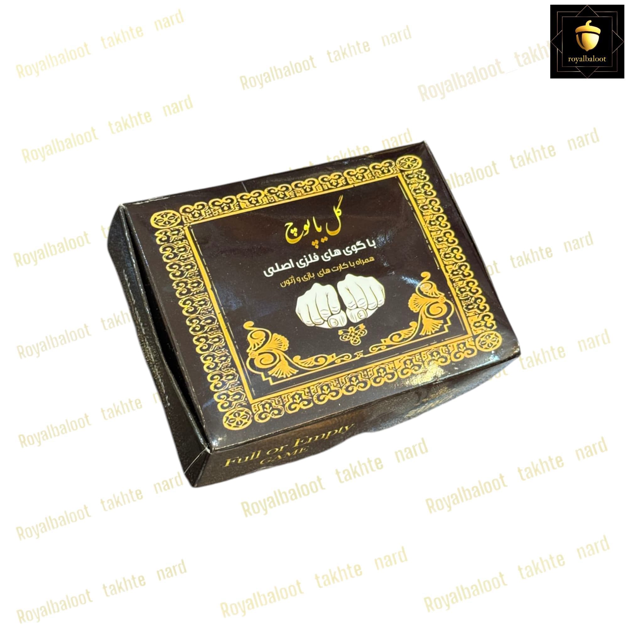 پک گل یا پوچ حرفه ای کد 372