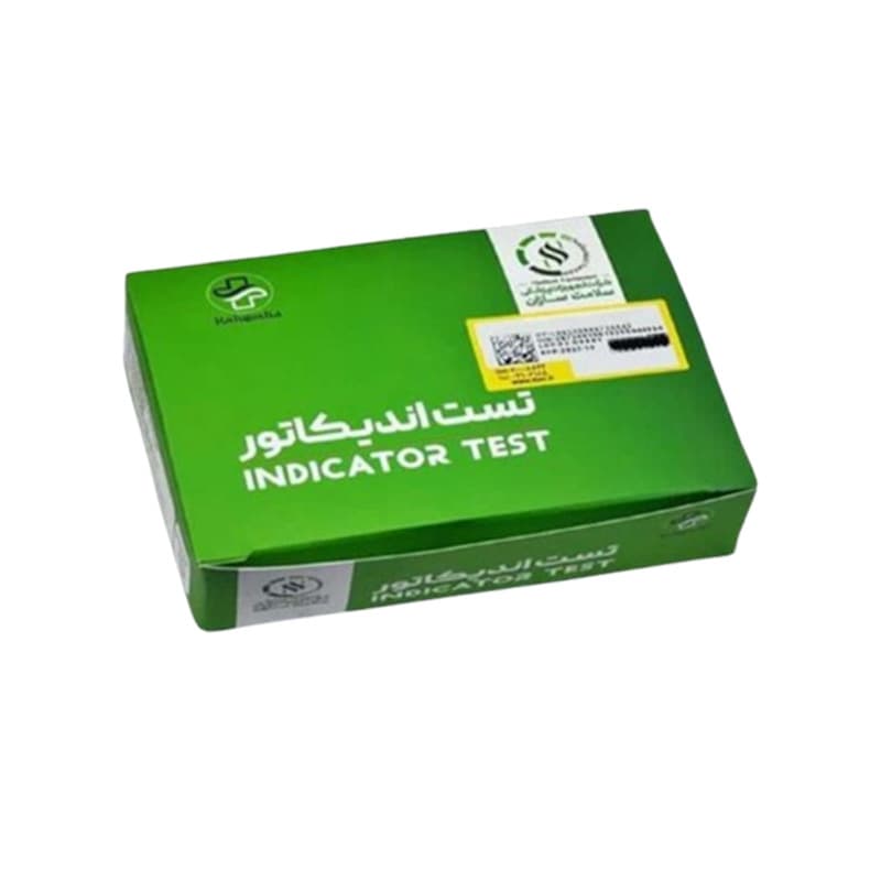 تست اندیکاتور 250 عددی کلاس 6