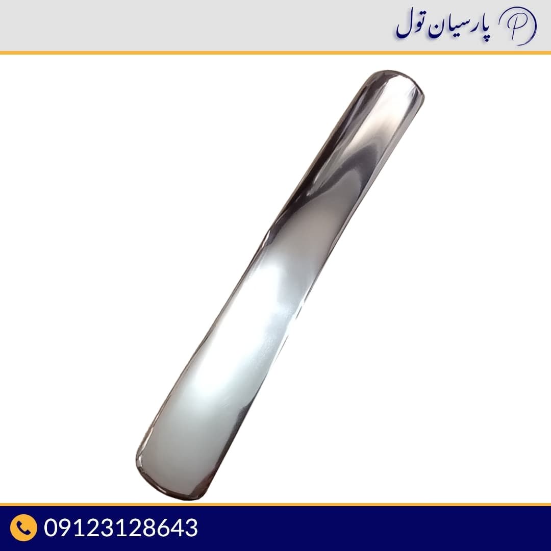 قالب تنه استیل بی رنگی صافکاریpt5
