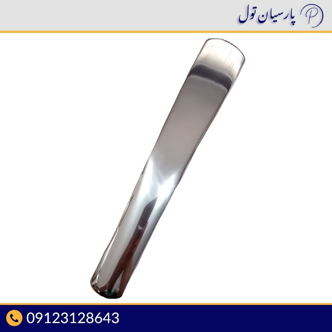 قالب تنه استیل بی رنگی صافکاریpt3