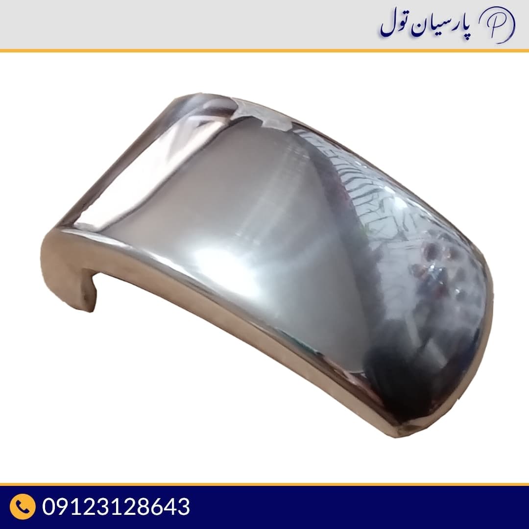 مشتی فولادی کفی صافکاری آبکاری استیل