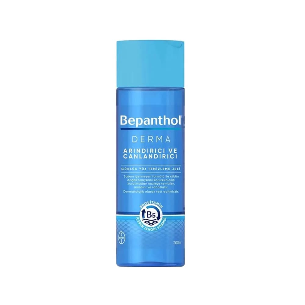 ژل شستشو بپانتول Bepanthol حجم 200 میل