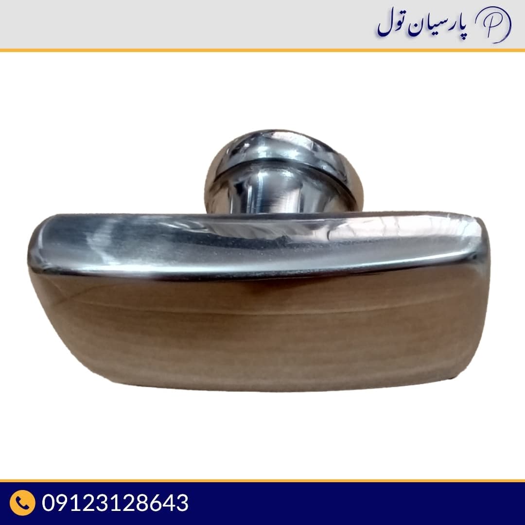 مشتی فولادی دسته دار ، باگارانتی تعویض پارسیان — تصویر ۳