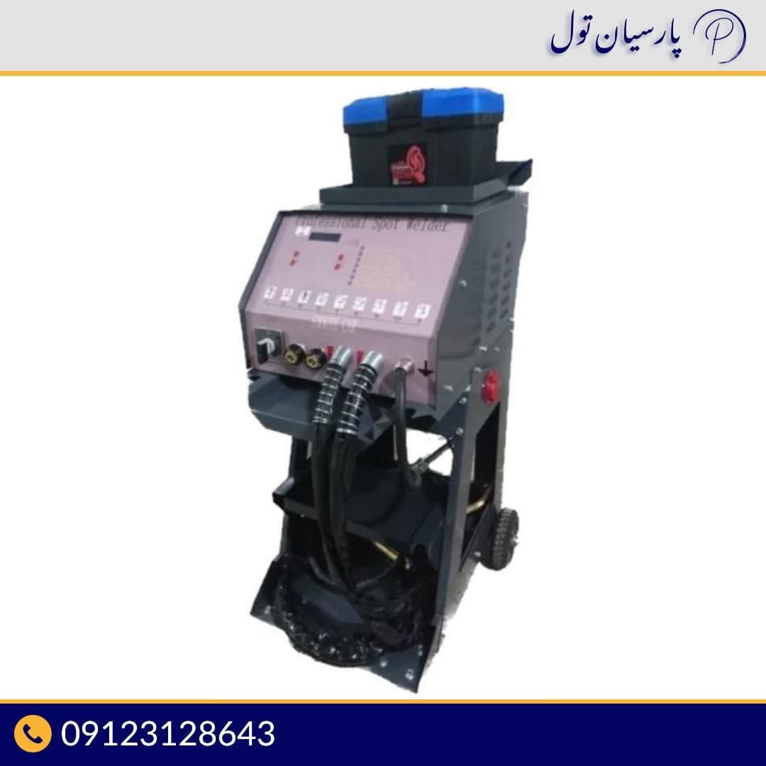 دستگاه نقطه جوش صافکاری سوپر اسموت پارسیان