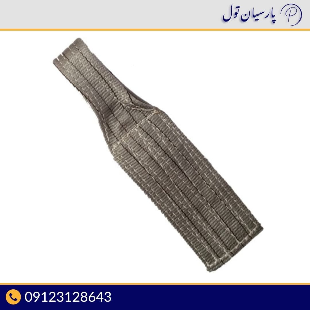 تسمه کششی صافکاری PDR