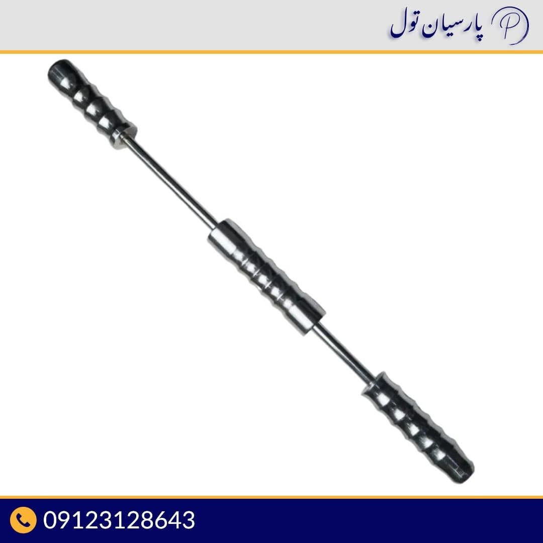 ضربه زن صافکاری فولادی سنگین با آبکاری استیل – مدل GH1