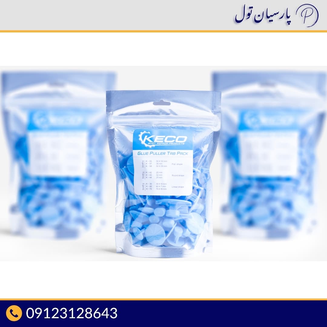 سری چسبونک تایوانی keco بسته 45 عددی
