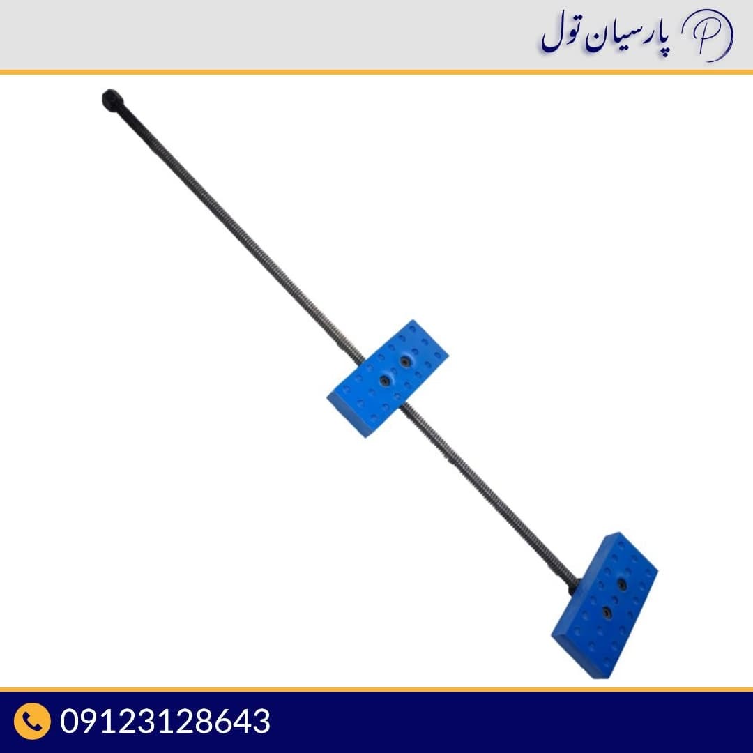 STP صافکاری متوسط