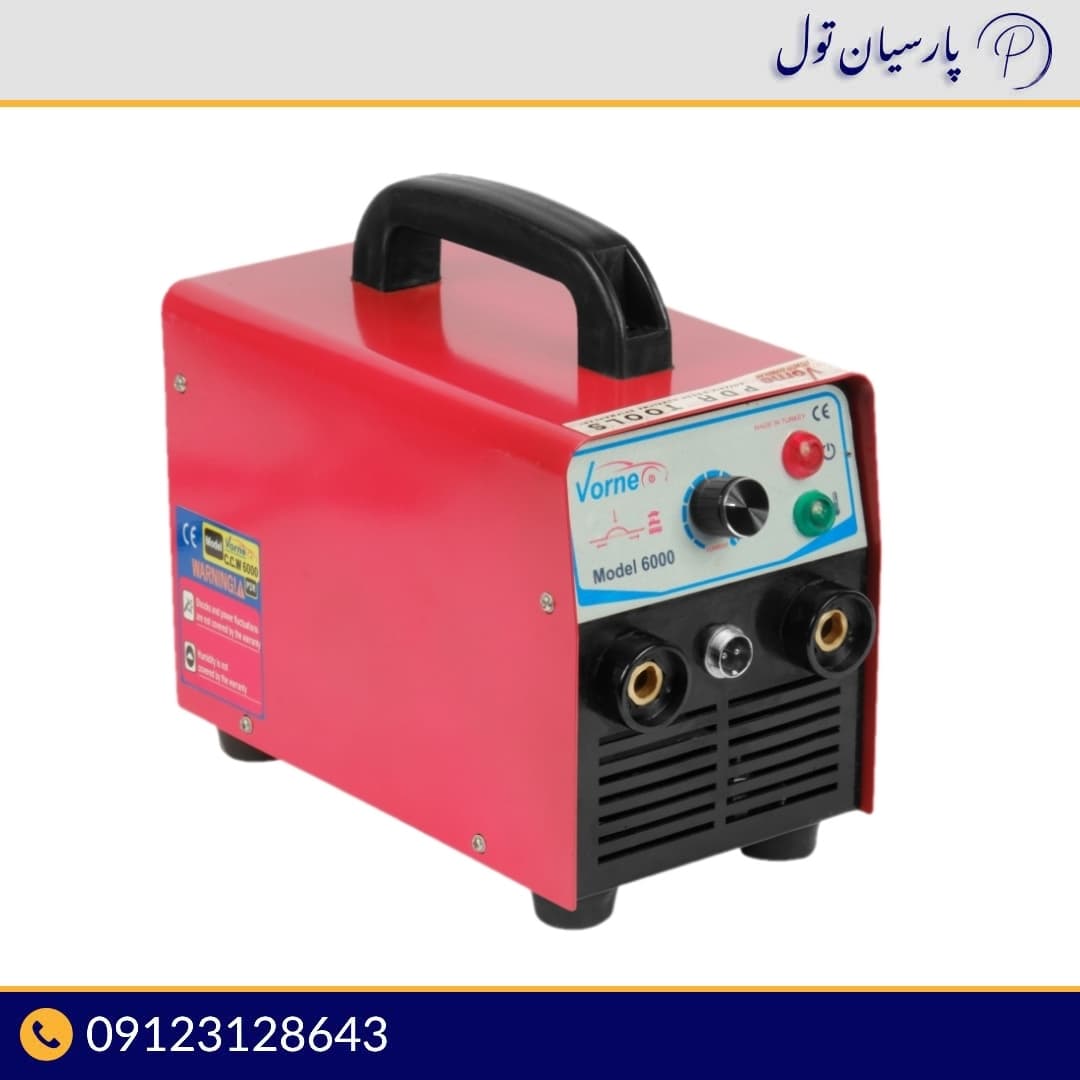 دستگاه بادگیری صافکاری ورنی ترکیه Vorne