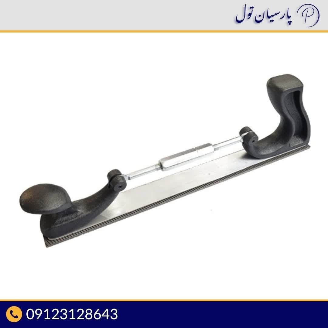 سوهان موجگیر صافکاری کامل با دسته مدل Gh1