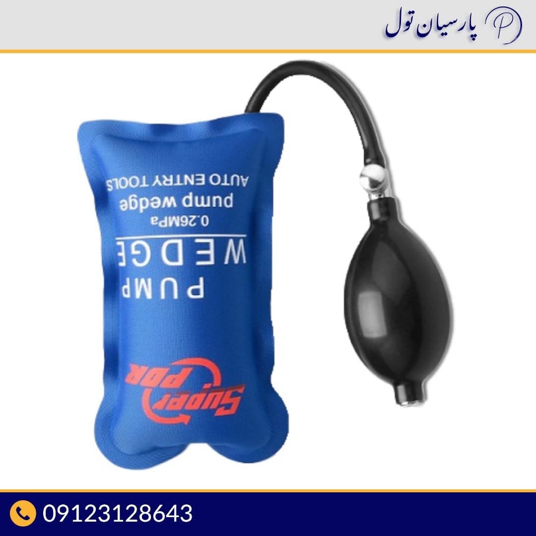 کیسه هوا صافکاری Super PDR کوچک