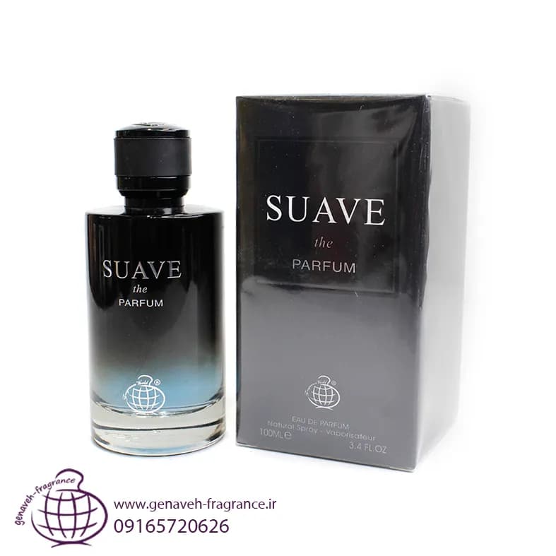 عطر فراگرنس ورد Suave the Parfum رایحه دیور ساواج پرفیوم حجم 100 میل