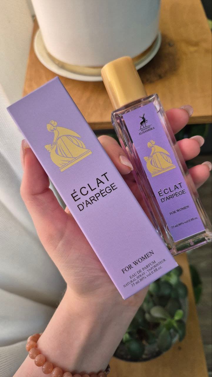 عطر ادکلن لانوین اکلت الحمبرا زنانه عطر اکلت ملایم و شیرین
