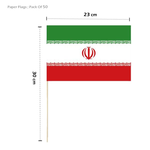 پرچم کاغذی ایران -بسته 15 عددی