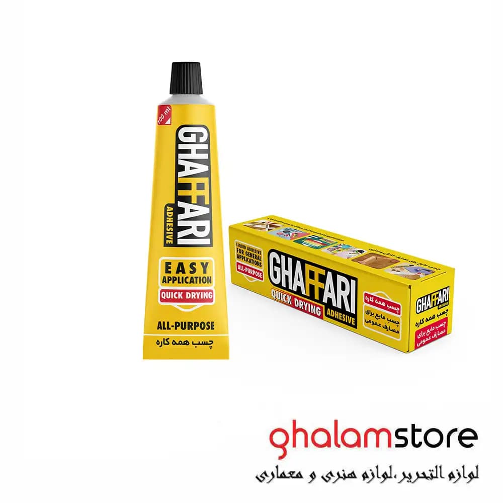 چسب همهکاره غفاری مدل All-Purpose حجم ۱۰۰ میلیلیتر (کارتن ۳۶ عددی)