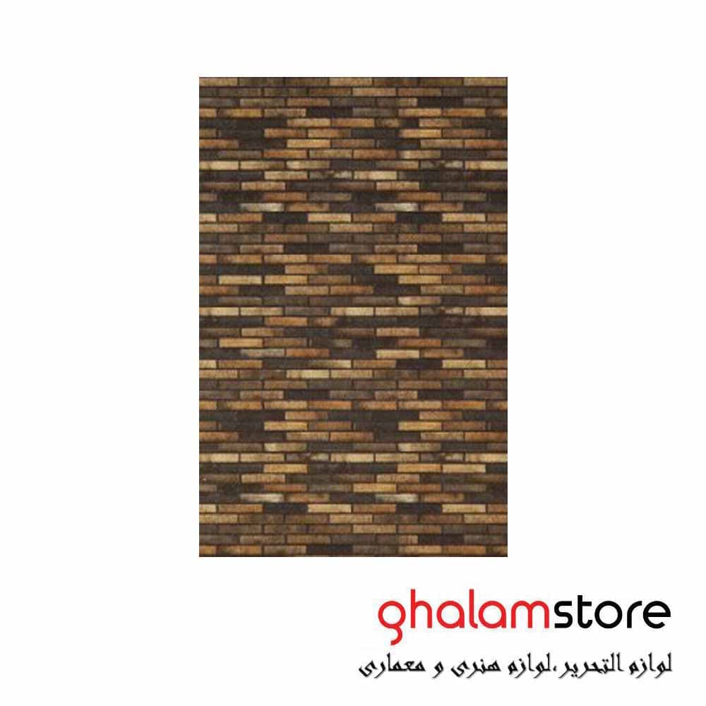 برچسب اشل مدل ماکت سازی زیپاتون طرح دیوار چینی کدsk115