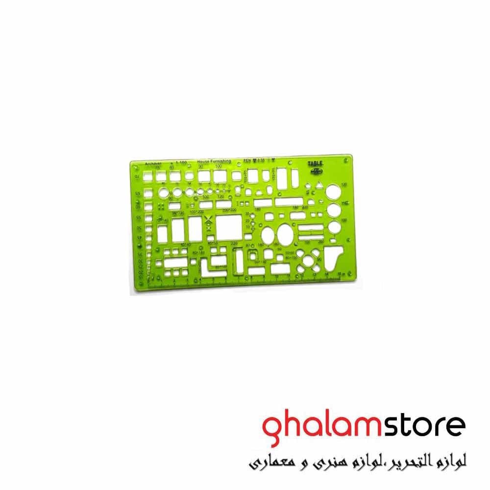 شابلون مبلمان تیبل مقیاس 1:100